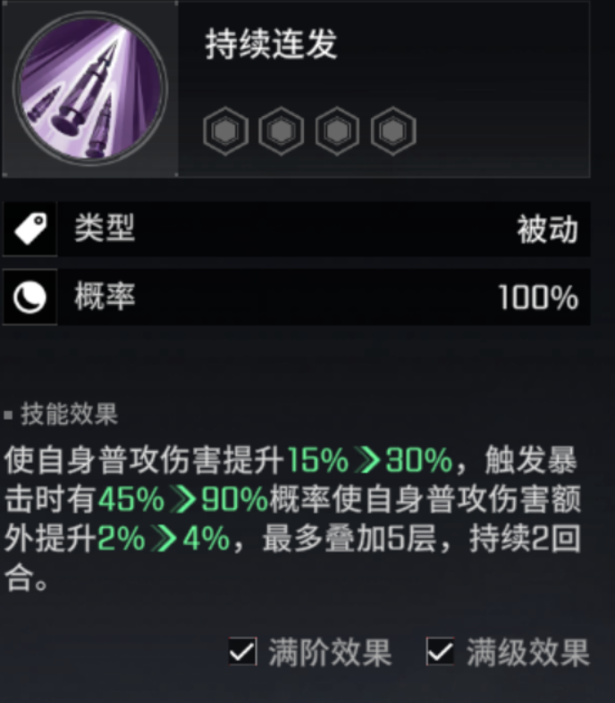 1699157424386.jpg