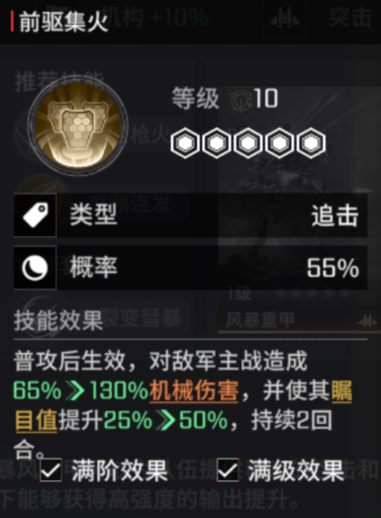 1699157435252.jpg