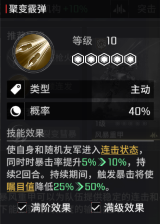 1699157446352.jpg