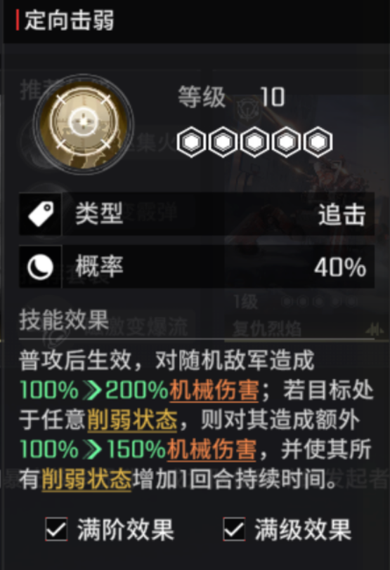 1699157462167.jpg