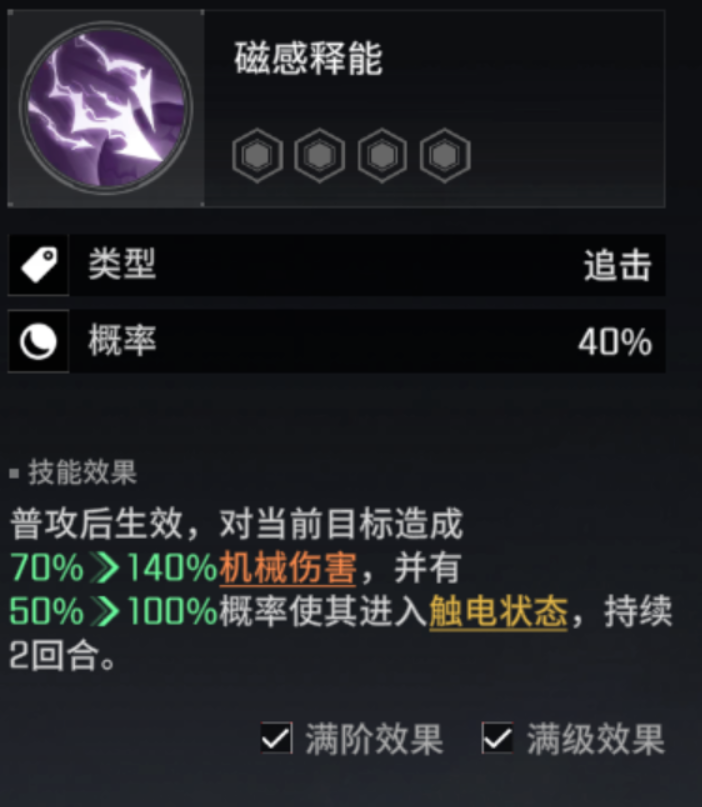 1699157467954.jpg