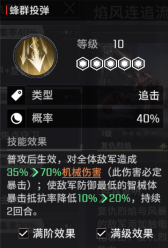 1699158060103.jpg