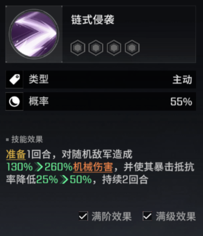 1699158064002.jpg