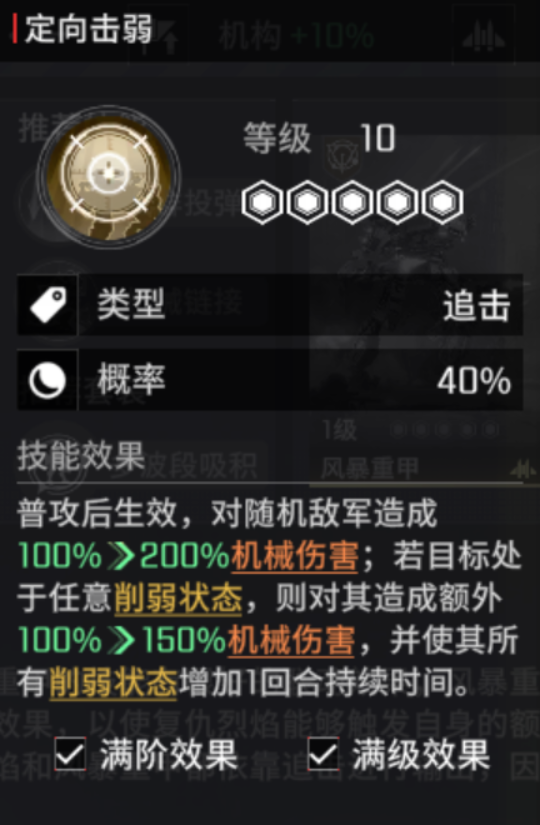 1699158093117.jpg