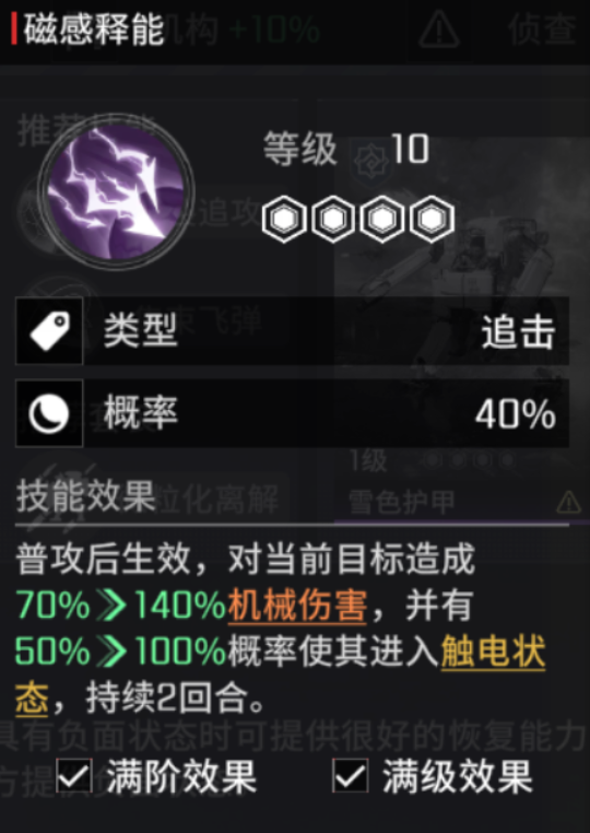 1699158096616.jpg