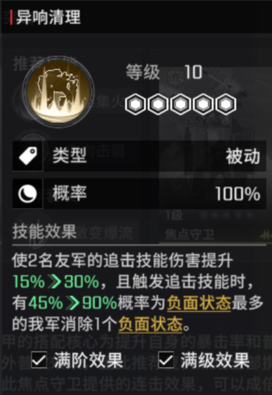 1699158115346.jpg