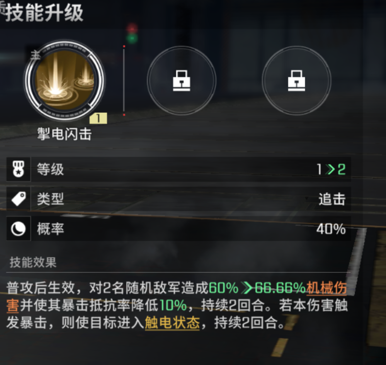 1699158833166.jpg