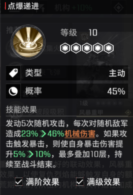 1699158836366.jpg