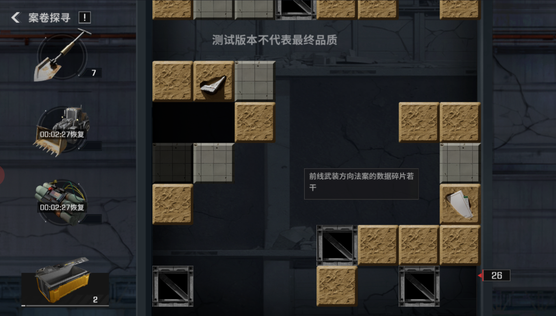 1699159286311.jpg