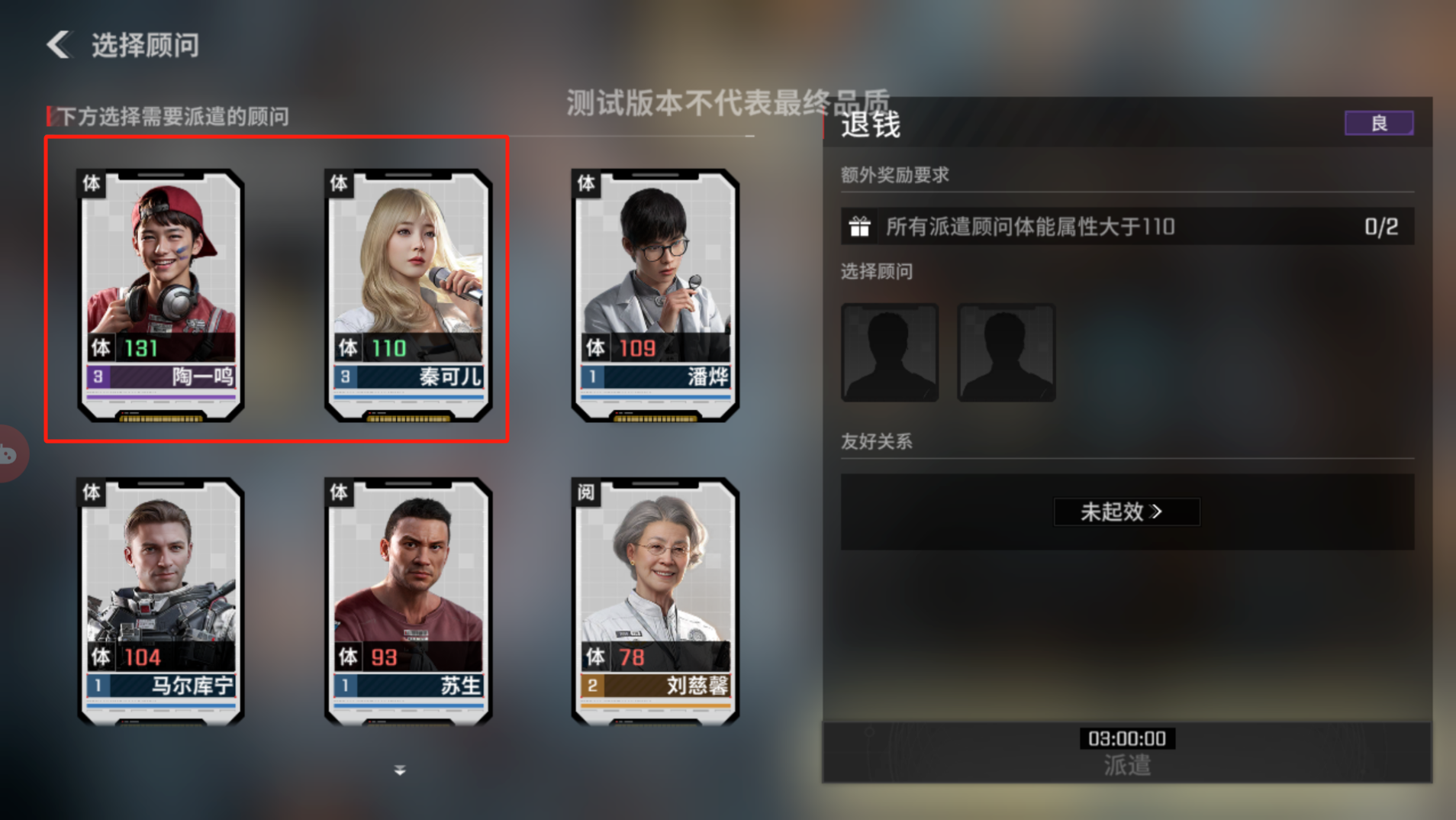 1699159294786.jpg