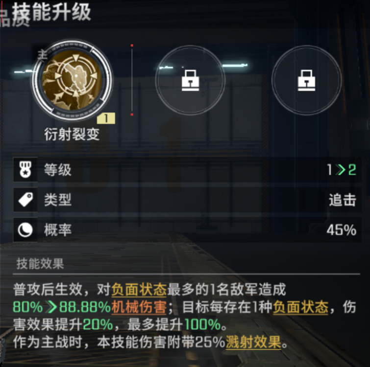 1699160306227.jpg