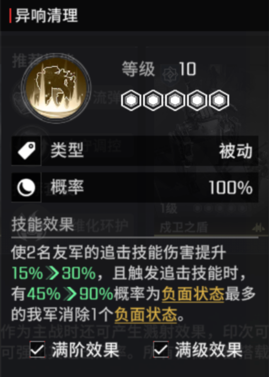 1699160481805.jpg