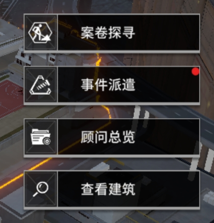 1699160700691.jpg