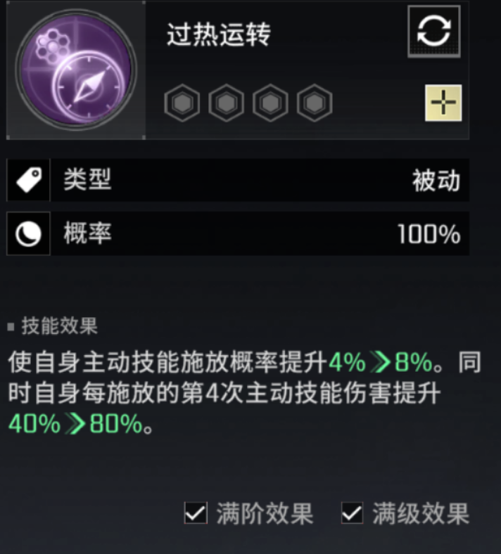 1699189821490.jpg