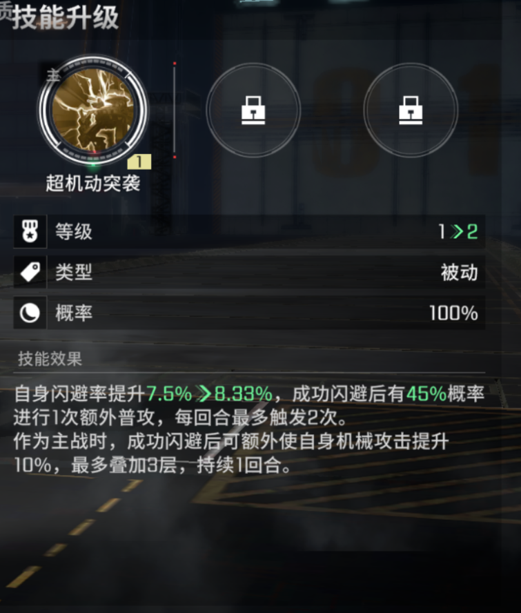 1699189856177.jpg