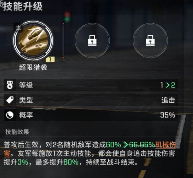 1699190274506.jpg