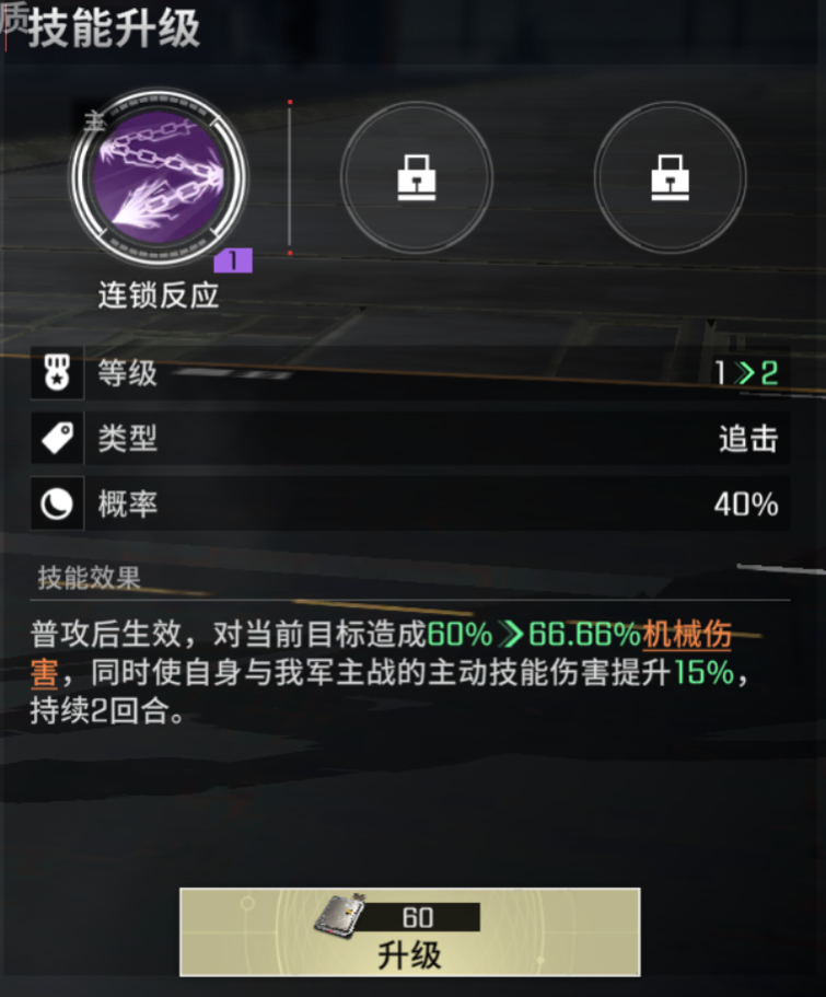 1699190290520.jpg
