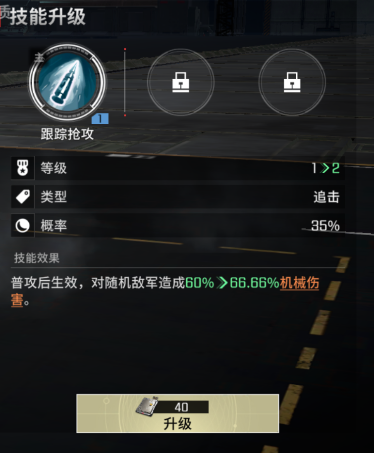 1699190307220.jpg