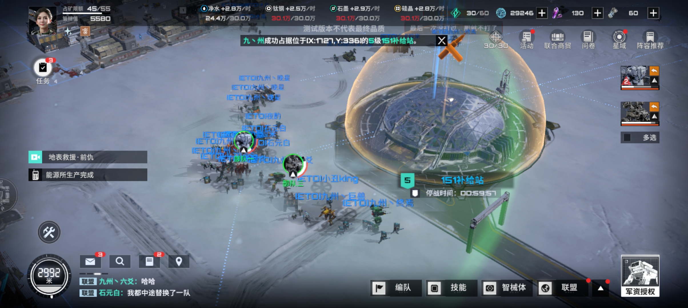Screenshot_20240128_182459.jpg