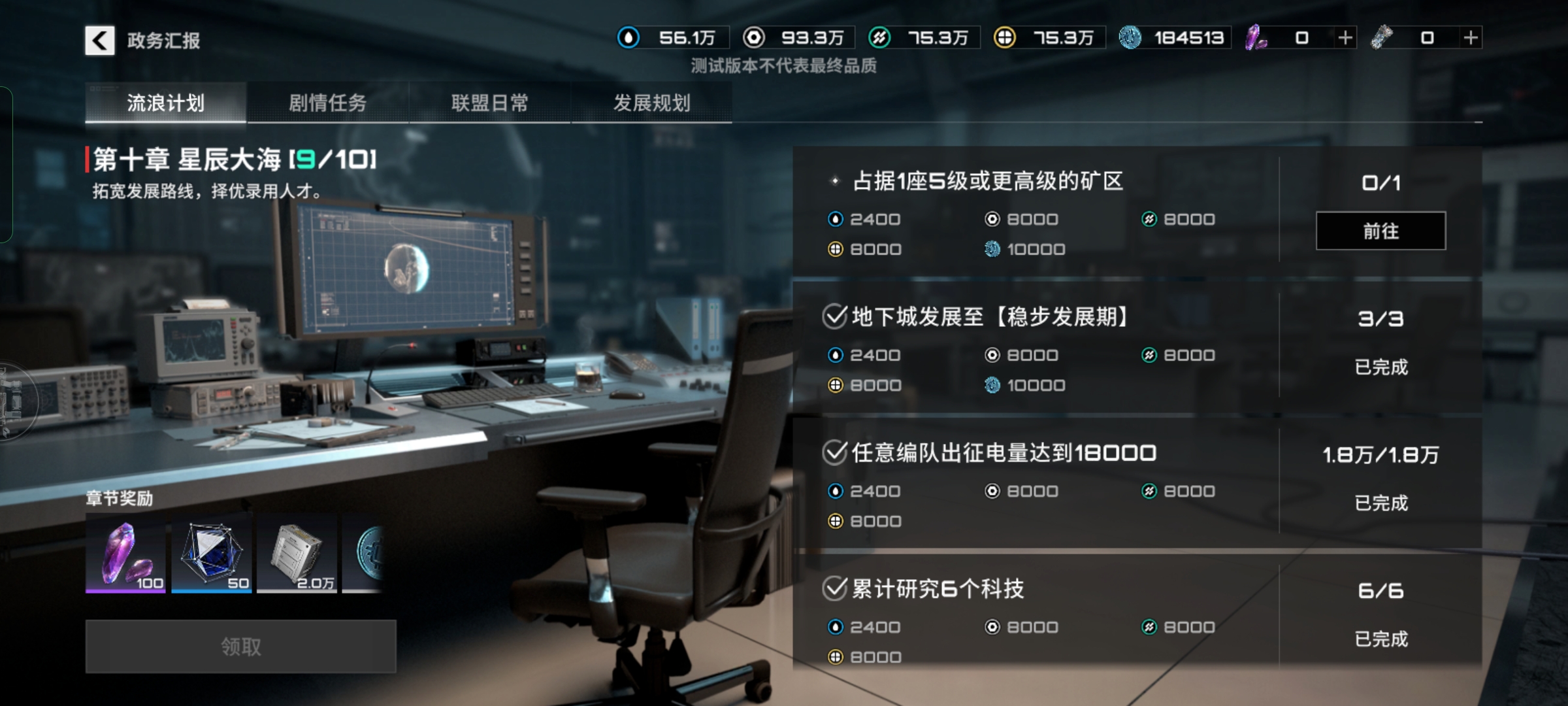 Screenshot_2024-02-01-15-33-41-26_1a2**b6f781c98b6a200fa9b49e8b09.jpg