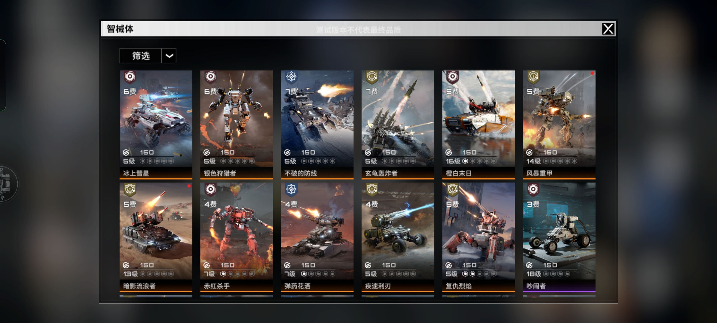 Screenshot_2024-02-01-15-34-20-71_1a2**b6f781c98b6a200fa9b49e8b09.jpg